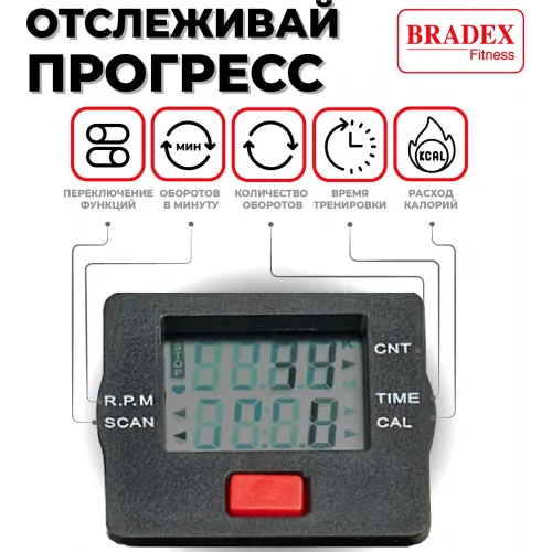 Мини велотренажер, складной черный